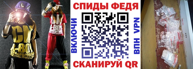 АМФ VHQ  Великий Устюг 