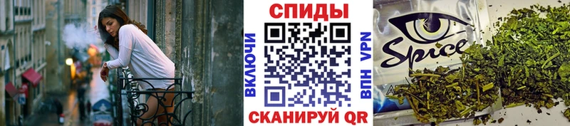 Бутират вода  Великий Устюг 