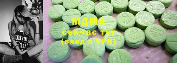 дурь Балабаново