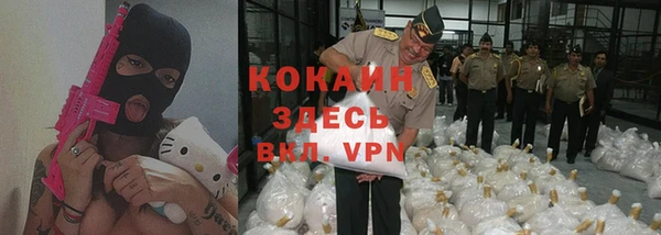 кокаин колумбия Нея