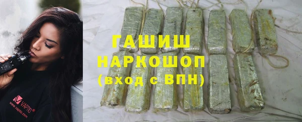 кокаин колумбия Армянск