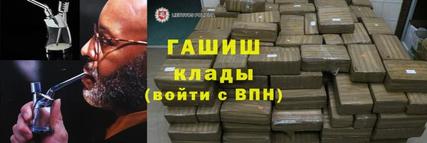герыч Аркадак
