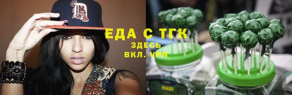 кокаин колумбия Армянск