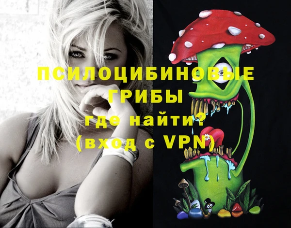 герыч Аксай
