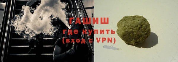 кокаин колумбия Армянск