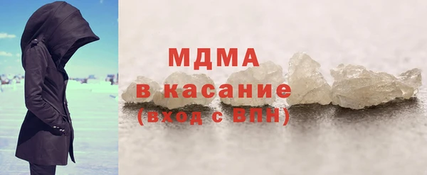 амф Баксан