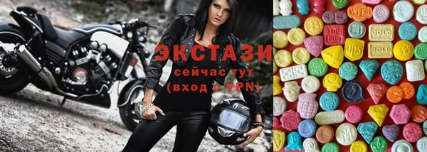 кокаин колумбия Армянск
