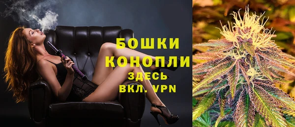 кокаин колумбия Армянск