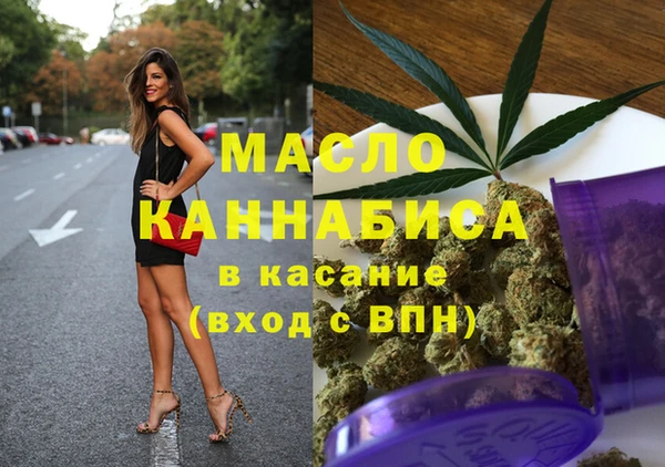 герыч Аркадак