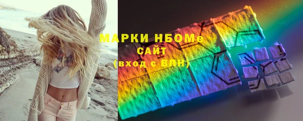 мдпв Алапаевск