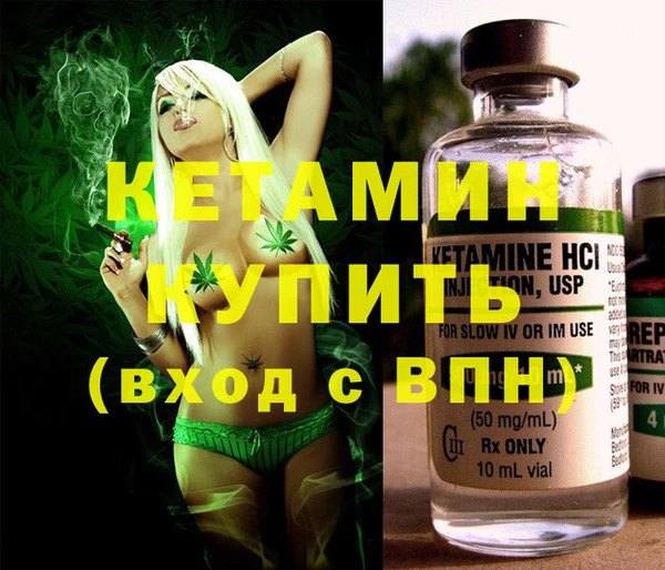 кокаин колумбия Нея