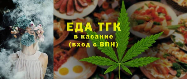 амф Баксан