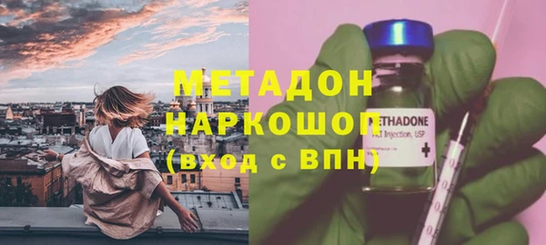 кокаин колумбия Армянск