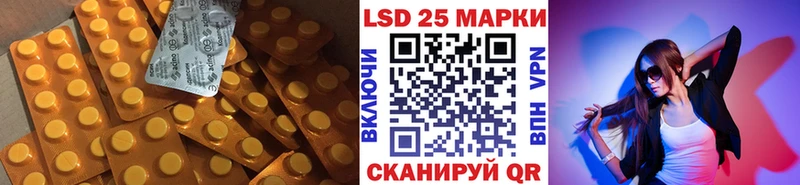 KRAKEN ССЫЛКА  Великий Устюг  ЛСД экстази кислота 