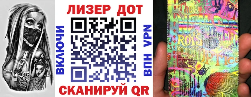 цена наркотик  Великий Устюг  Наркотические марки 1,5мг 
