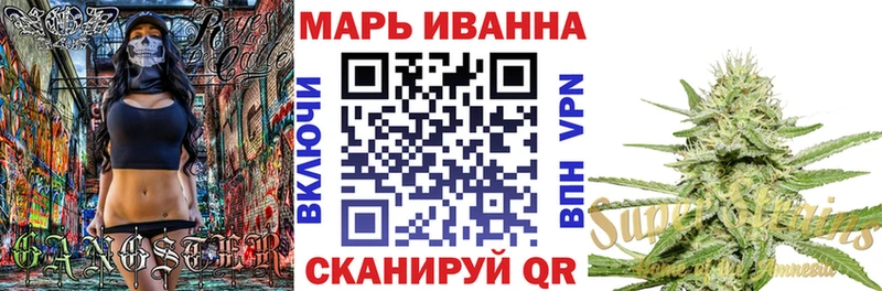 кракен зеркало  Великий Устюг  Канабис планчик  наркошоп 